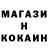 Героин хмурый Oksi Asko