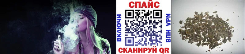 БУТИРАТ бутик сколько стоит Боровск