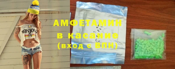 гашишное масло Алексин
