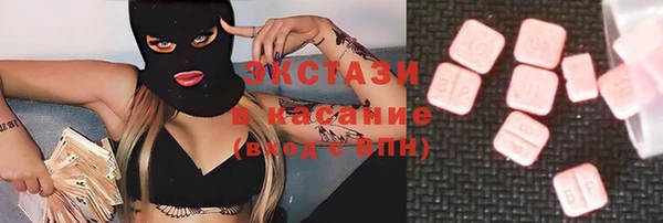 гашишное масло Алексин