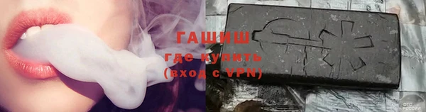 дурь Алзамай
