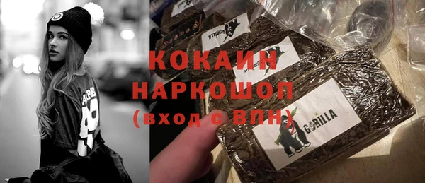 дурь Алзамай