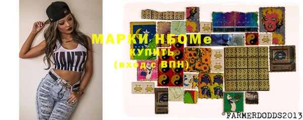 дурь Алзамай