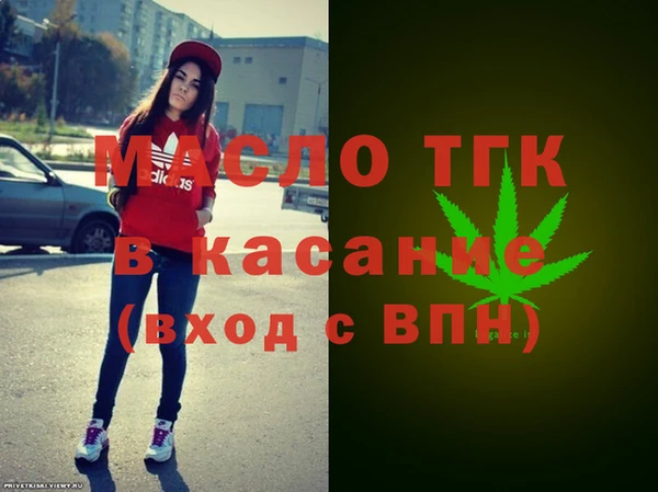 кокаин VHQ Алексеевка