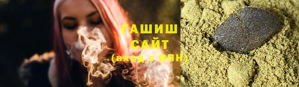 кокаин VHQ Алексеевка